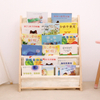 La tela de estantería para niños de madera sólida se puede desmontar y lavar la capa múltiple B múltiple B