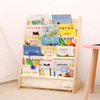 La tela de estantería para niños de madera sólida se puede desmontar y lavar la capa múltiple B múltiple B